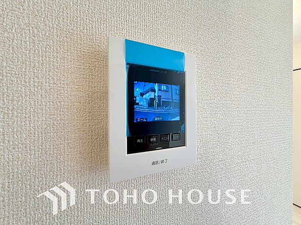 「見える安心」をカタチにしました。誰が来てもわかる様にモニター付きインターホンを設置。