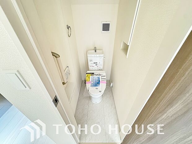 家族が毎日使うプライベートな空間。清潔で使いやすいトイレにすることで快適に過ごすができます。