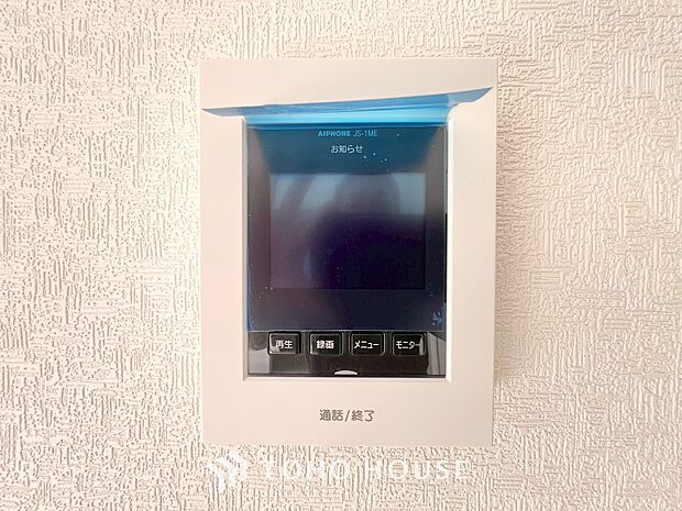 見える安心をカタチにしました。誰が来てもわかる様にモニター付きインターホンを設置。