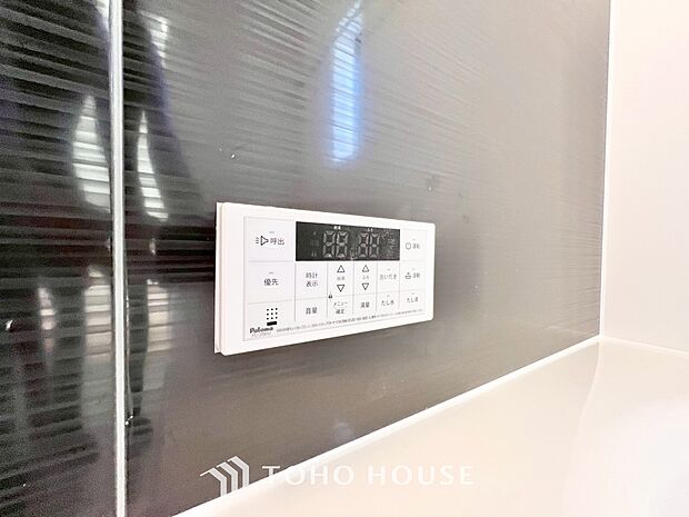 スイッチ1つで一定量の湯を浴槽に張ったり、保温や追い焚きをすることができる機能は何かと便利。