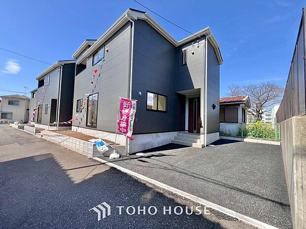 ここに住むからこそ意味がある。すべての(始まり)をここから迎えます。