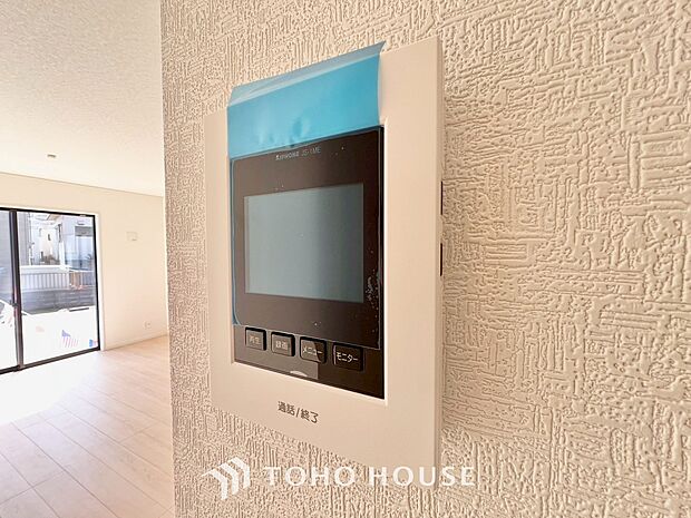 見える安心をカタチにしました。誰が来てもわかる様にモニター付きインターホンを設置。