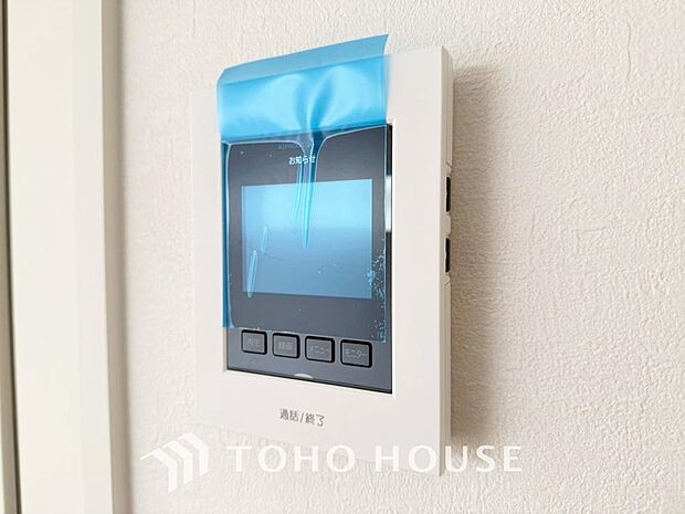 見える安心をカタチにしました。誰が来てもわかる様にモニター付きインターホンを設置。