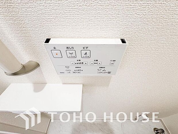 日本を訪れた外国の方で「使ってみて驚いた」と仰る方の多い、ウォシュレット。おしりを優しく洗ってくれるだけではなく、パワー脱臭機能なども備え、快適な空間を創出する機能もございます。