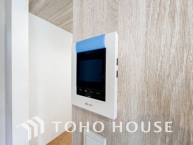 「見える安心」をカタチにしました。誰が来てもわかる様にモニター付きインターホンを設置。