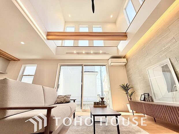 家は、ただ生活する場ではなく、笑顔の毎日、安らぎの日々のために、暮らしを愉しく、快適にする場所。