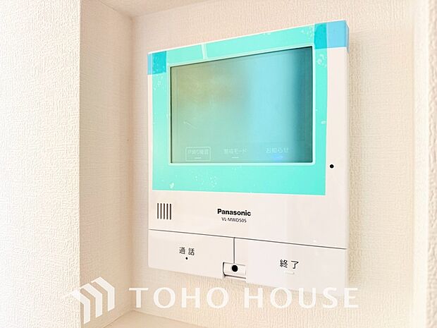 見える安心をカタチにしました。誰が来てもわかる様にモニター付きインターホンを設置。