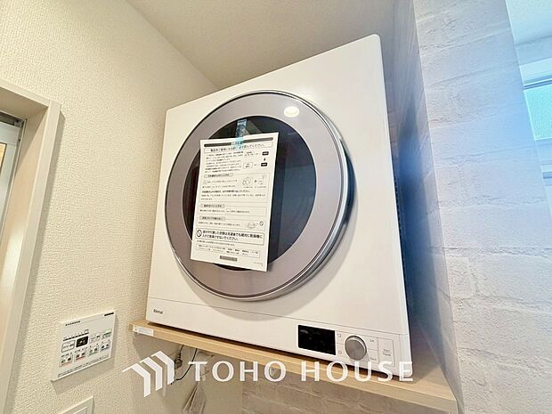 ガス衣類乾燥機「乾太くん」を完備しております。