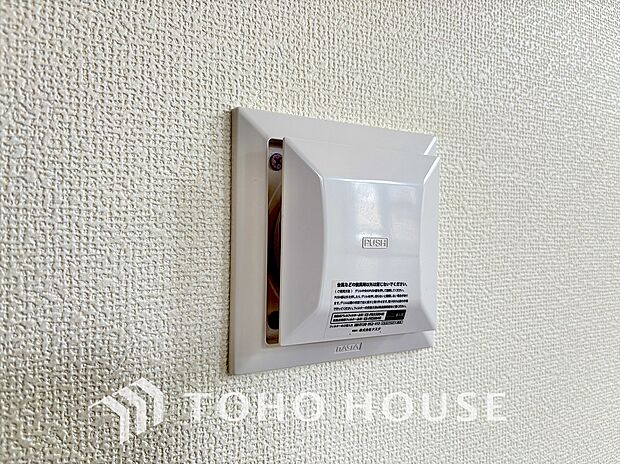 綺麗な家を実現するための設備。常に綺麗な空気を循環することで、お家の中を新鮮な環境にしてくれます。