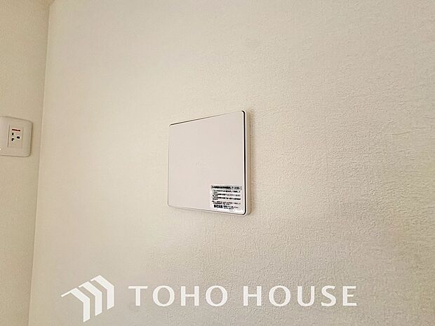 綺麗な家を実現するための設備。常に綺麗な空気を循環することで、お家の中を新鮮な環境にしてくれます。