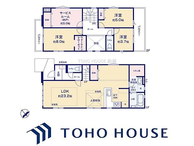 物件の陽当りや通風、周辺環境や街並みなど、資料には掲載していない情報をぜひ現地でご確認ください。