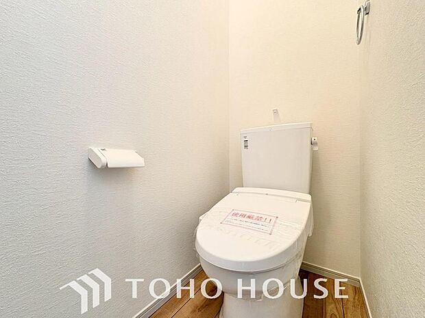 家族が毎日使うプライベートな空間。清潔で使いやすいトイレにすることで快適に過ごすができます。