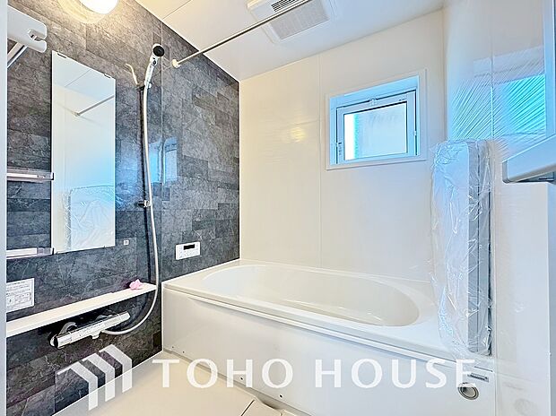 心地よいバスタイムを演出する浴室はゆとりあるサイズを採用。