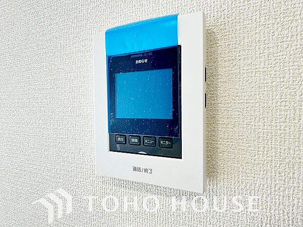 「見える安心」をカタチにしました。誰が来てもわかる様にモニター付きインターホンを設置。