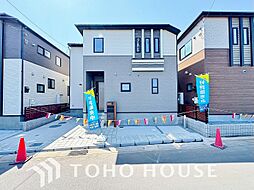 千葉県市川市大野町３丁目