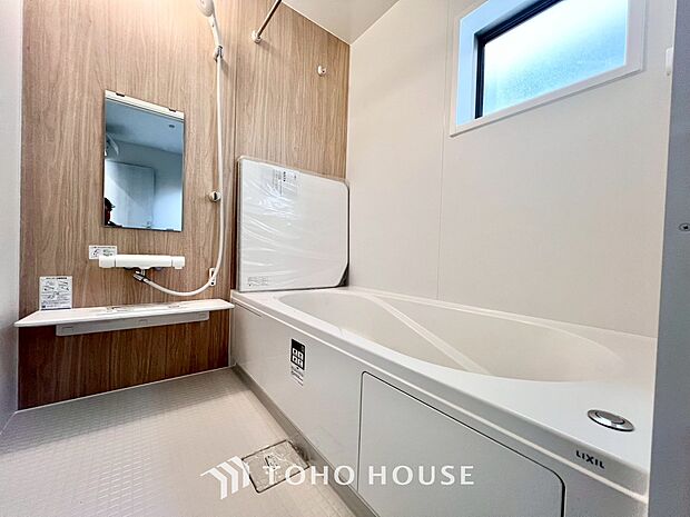 疲れを癒す、快適で清潔な空間で心も体もオフになる上のリラックスタイムをお楽しみください。