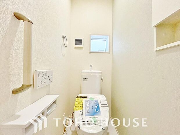 家族が毎日使うプライベートな空間。清潔で使いやすいトイレにすることで快適に過ごすができます。
