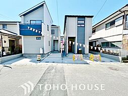 千葉県千葉市美浜区磯辺４丁目