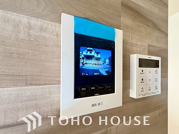 見える安心をカタチにしました。誰が来てもわかる様にモニター付きインターホンを設置。