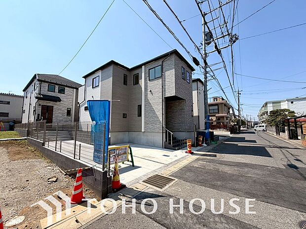 物件の陽当りや通風、周辺環境や街並みなど、資料には掲載していない情報をぜひ現地でご確認ください。