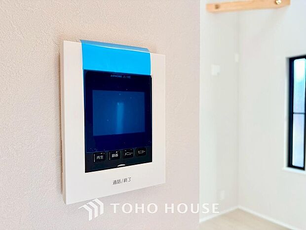 お子様の留守番時にも重宝する必須防犯アイテムです。留守中&在宅中も「見える安心」がそこにあります。