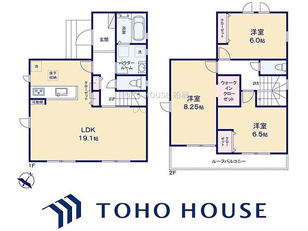 物件の陽当りや通風、周辺環境や街並みなど、資料には掲載していない情報をぜひ現地でご確認ください。