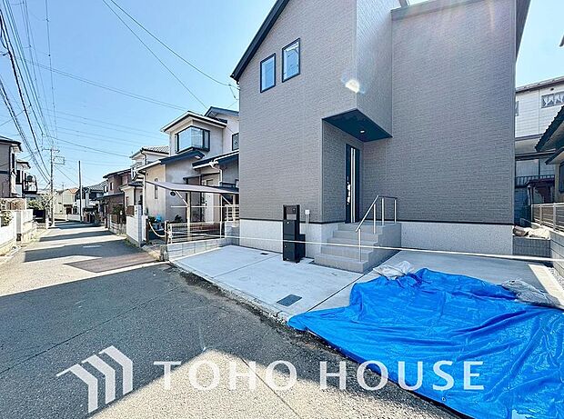 お住まい購入に向けての「質問」「疑問」。些細な事でも何でも質問して下さい。