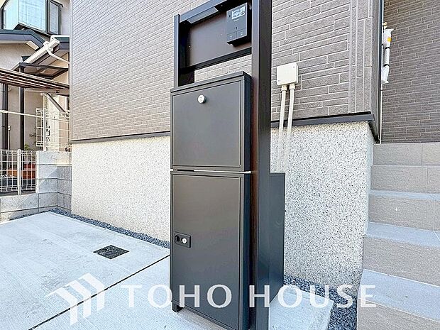 留守でも荷物が受け取れるため、再配達依頼する必要がないので待つ必要がなく時間を有効に使えます。