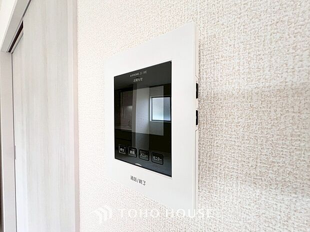 「見える安心」をカタチにしました。誰が来てもわかる様にモニター付きインターホンを設置。