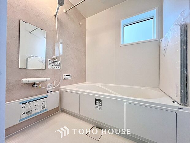 心地よいバスタイムを演出する浴室はゆとりあるサイズを採用。