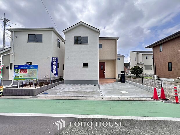 ここに住むからこそ意味がある。すべての(始まり)をここから迎えます。