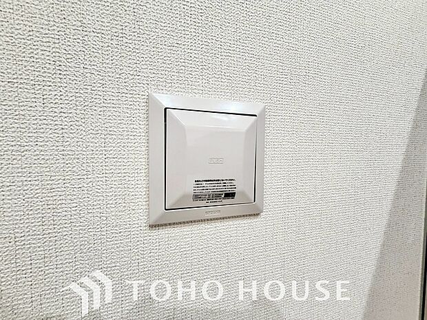 綺麗な家を実現するための設備。常に綺麗な空気を循環することで、お家の中を新鮮な環境にしてれます。