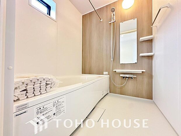 心地よいバスタイムを演出する浴室はゆとりあるサイズを採用。