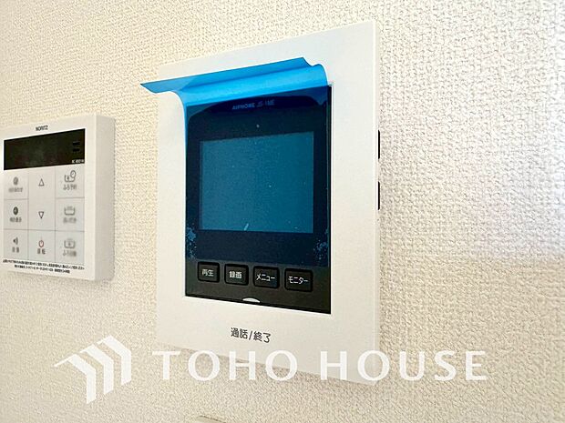 部屋干しを活用することで花粉・黄砂・PM2.5や、梅雨の湿度の高い時の菌の繁殖からお洗濯物を守れます。また、冬の寒さでの乾きにくさや干すときの手や体の冷えからも解放されるので1年中を通して活用いただけ