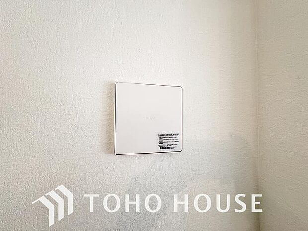 綺麗な家を実現するための設備。常に綺麗な空気を循環することで、お家の中を新鮮な環境にしてくれます。