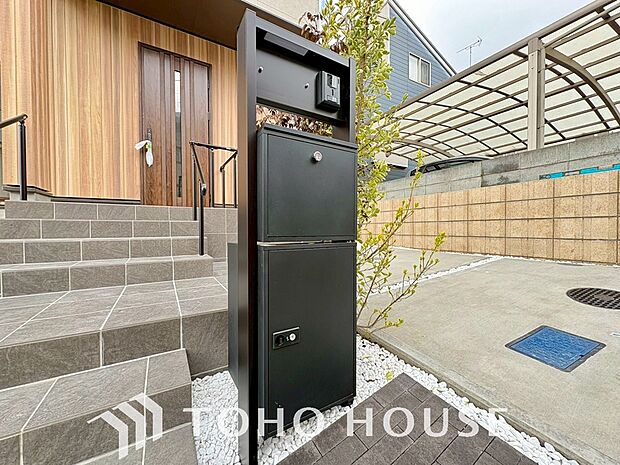 留守でも荷物が受け取れるため、再配達依頼する必要がないので待つ必要がなく時間を有効に使えます。