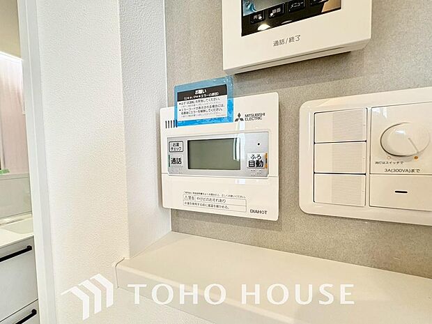 スイッチ1つで一定量の湯を浴槽に張ったり、保温や追い焚きをすることができる機能は何かと便利。