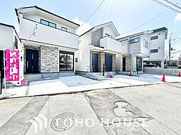 千葉県習志野市藤崎２丁目