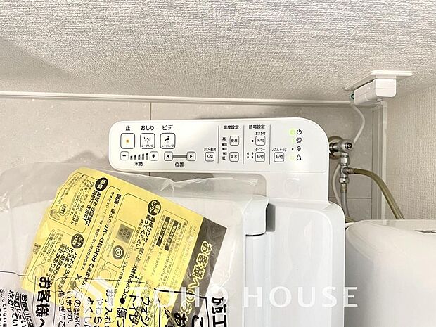 温水洗浄便座は日本が誇るトイレ文化のひとつです。お住まい購入時は新しいトイレで気持ちよく。