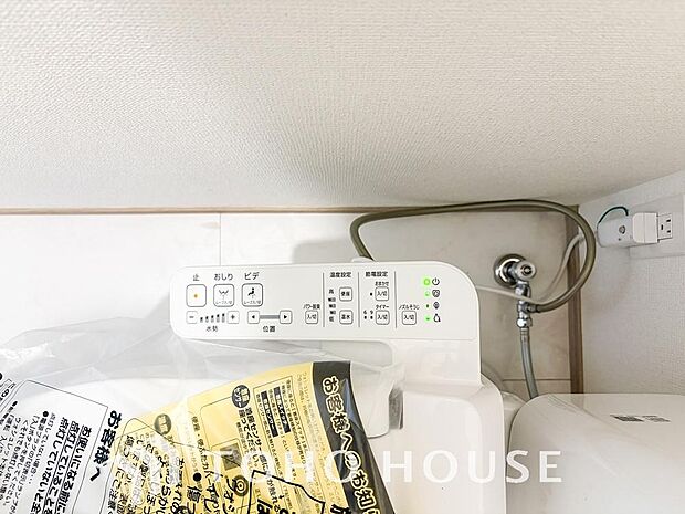 温水洗浄便座は日本が誇るトイレ文化のひとつです。お住まい購入時は新しいトイレで気持ちよく。