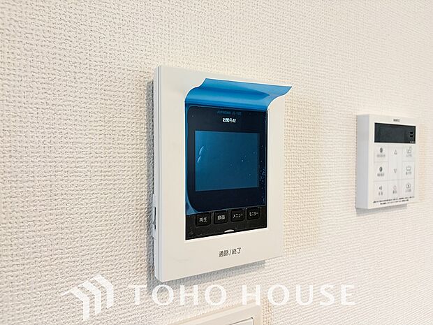 お子様の留守番時にも重宝する必須防犯アイテムです。留守中&在宅中も「見える安心」がそこにあります。