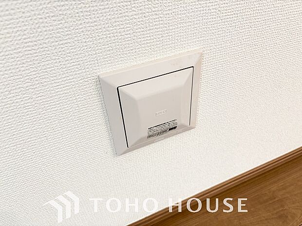 室内の空気の入れ替えを自動的に行う事を可能とした換気設備。シックハウス症候群対策でもあります。