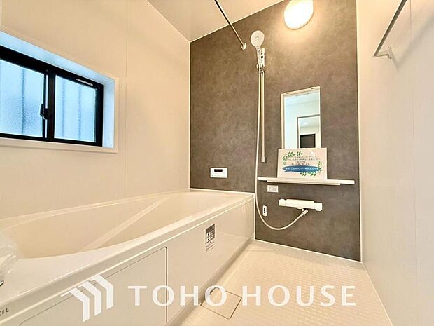 快適・清潔な空間で心も体もオフになる時間を楽しむことが可能です。