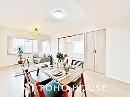 リビング/ダイニングの画像