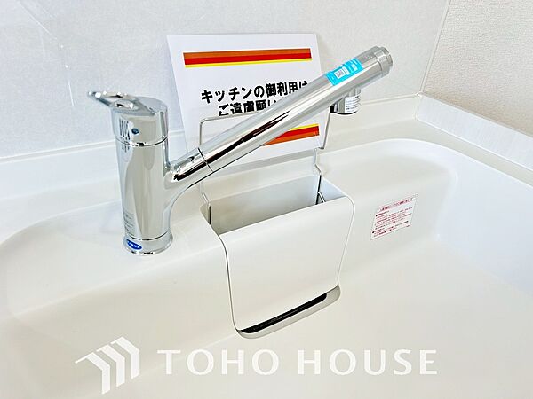 浄水器ボタンひとつで浄水と原水に切り替えられる浄水器一体型水洗を使用。