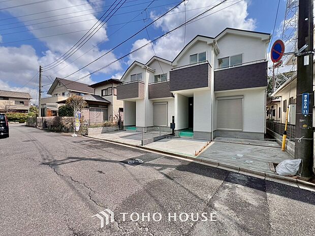 一歩踏み出すと今までとは違う新しい生活のスタート。安心してお住まいが購入出来るようサポート致します。