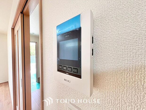 見える安心をカタチにしました。誰が来てもわかる様にモニター付きインターホンを設置。