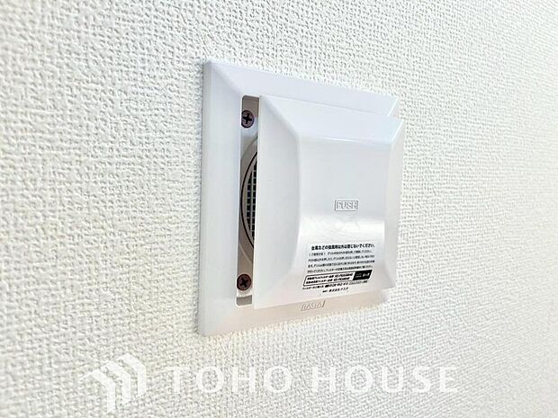 室内の空気の入れ替えを自動的に行う事を可能とした換気設備。シックハウス症候群対策でもあります。