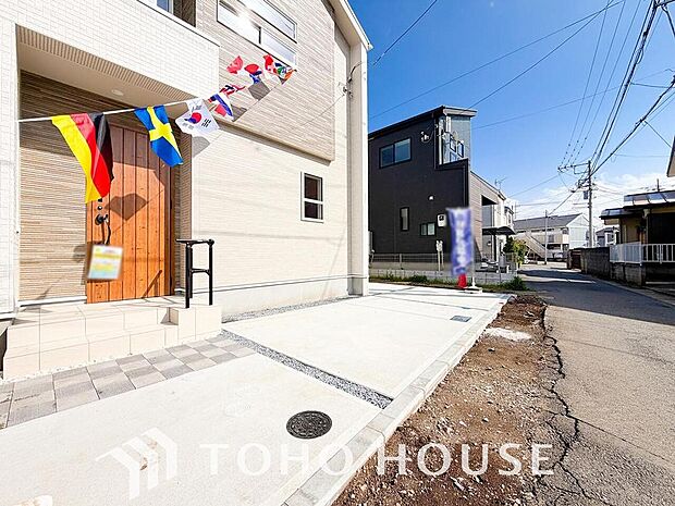 お住まい購入に向けての質問・疑問。具体的に何を準備をして進めたらいいのか？何でも質問して下さい。