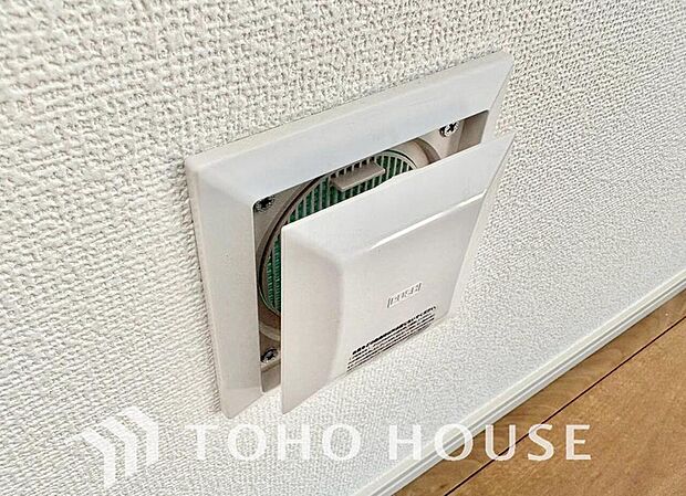 室内の空気の入れ替えを自動的に行う事を可能とした換気設備。シックハウス症候群対策でもあります。